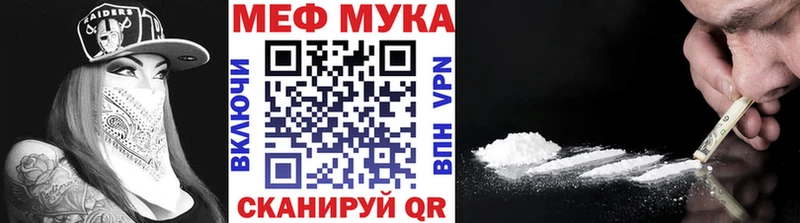 Продажа наркотиков Красково Псилоцибиновые грибы  А ПВП  Меф  ГАШ  Амфетамин 