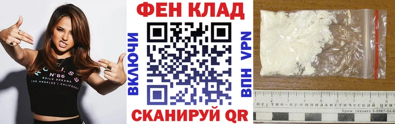 АМФ 98%  нарко площадка телеграм  Красково  МЕГА онион 