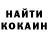 Метадон мёд Kurban Gadzimuradov