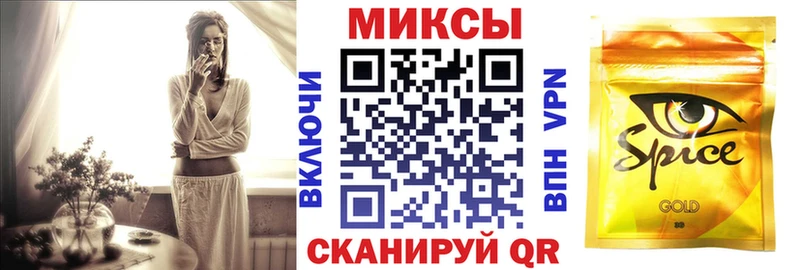 купить наркотики сайты  Красково  Бутират оксибутират 