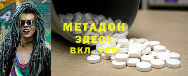 скорость mdpv Липки