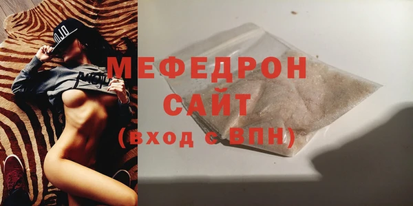 PSILOCYBIN Майский