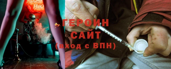PSILOCYBIN Майский