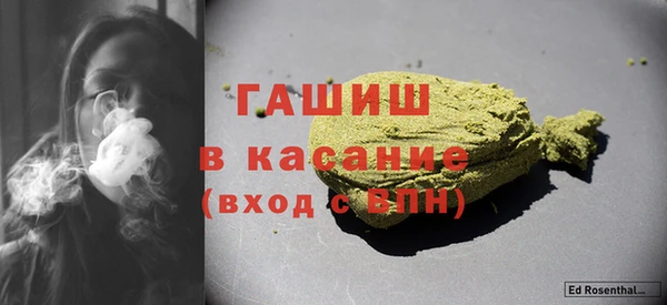дурь Магадан