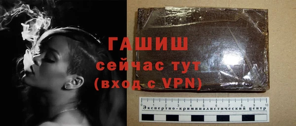 дурь Магадан