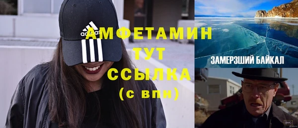 мдма Магас