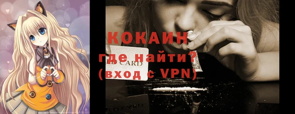 хмурый Ростов