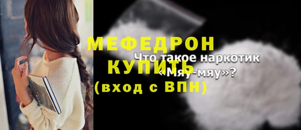 хмурый Кодинск