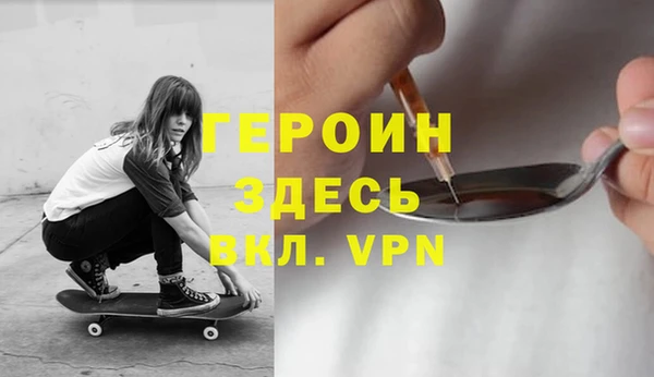 mix Горно-Алтайск