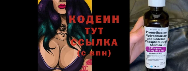 мдма Магас