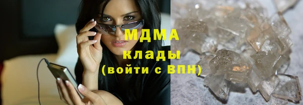марки nbome Снежногорск