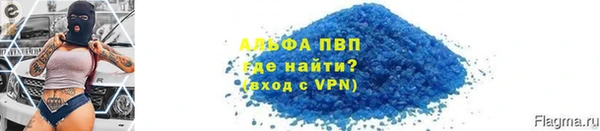 каннабис Лихославль