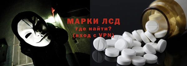дурь Магадан