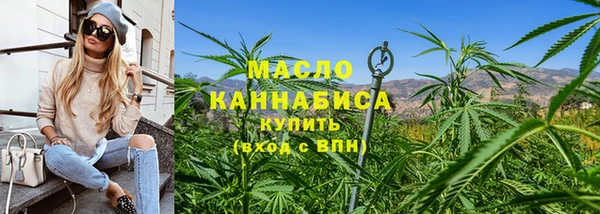 дурь Магадан
