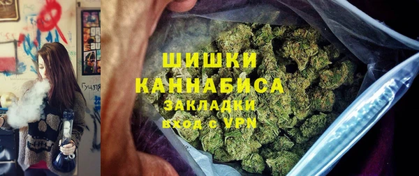 мдма Магас