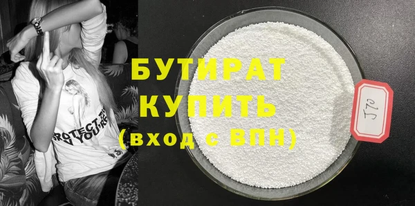 мдма Магас