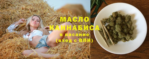 PSILOCYBIN Майский