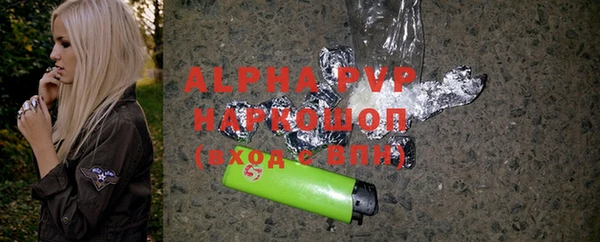 скорость mdpv Липки