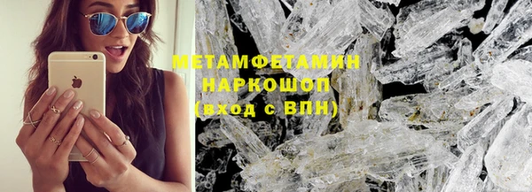 дурь Магадан