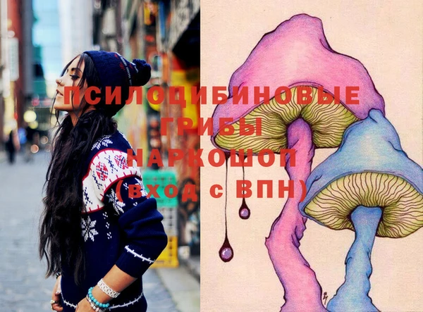 каннабис Лихославль