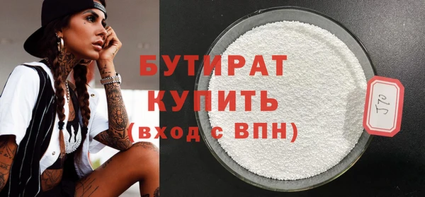 дурь Магадан