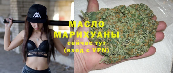 мдма Магас
