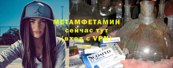 скорость mdpv Липки