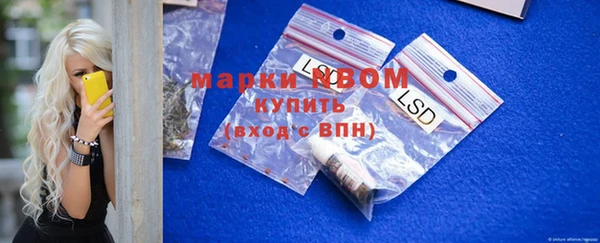 дурь Магадан