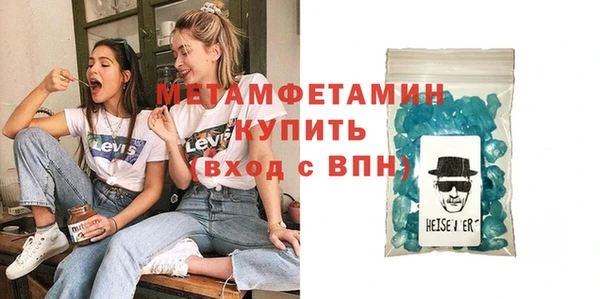 каннабис Лихославль