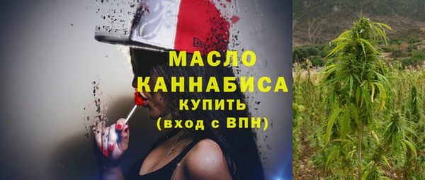 PSILOCYBIN Майский