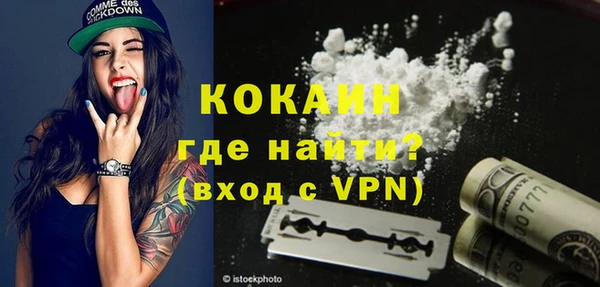 дурь Магадан