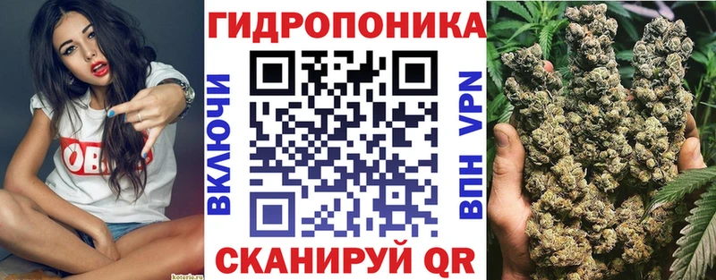 omg ONION  Красково  Марихуана Ganja 